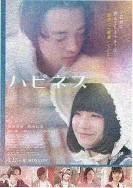 最新悬疑影视
